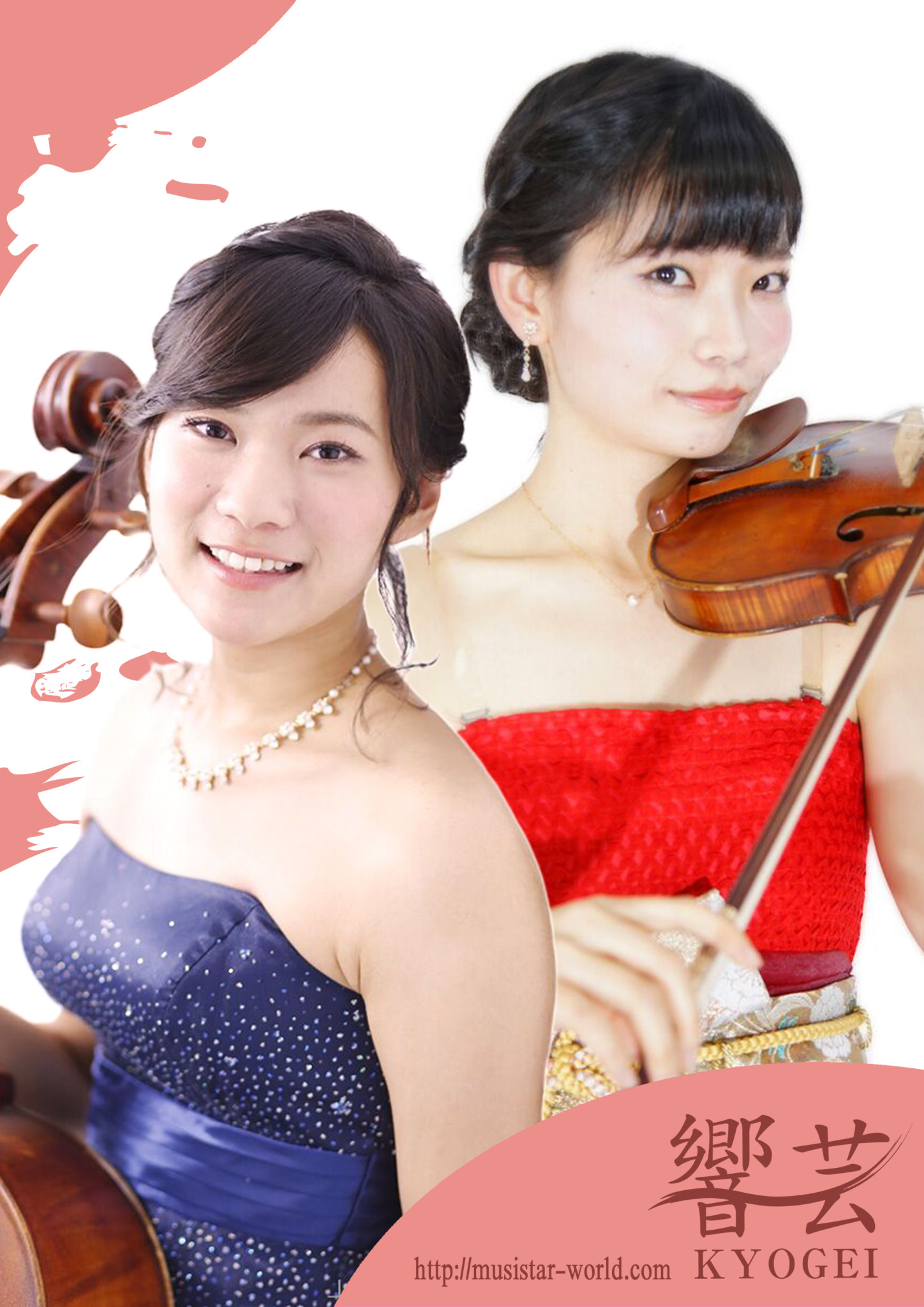 日本橋高島屋　ヴァイオリン＆チェロクラシック　ミニコンサート