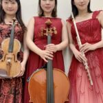 フルート　ヴァイオリン　チェロの生演奏は人気があります