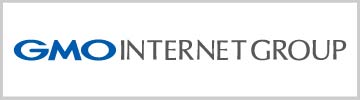 GMOインターネットグループ株式会社